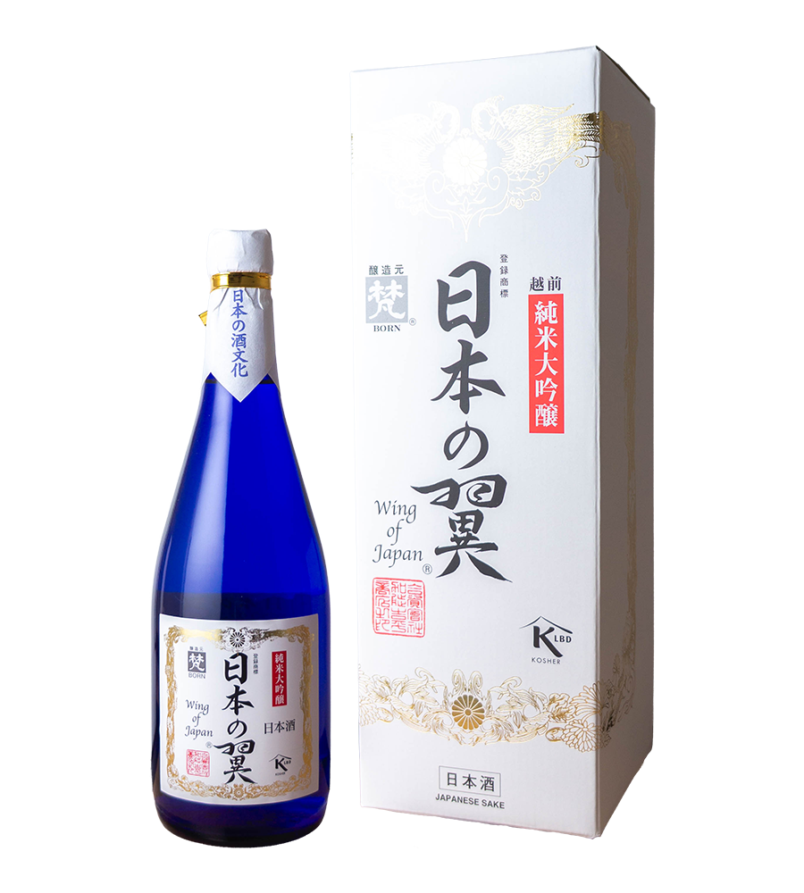 梵　日本の翼