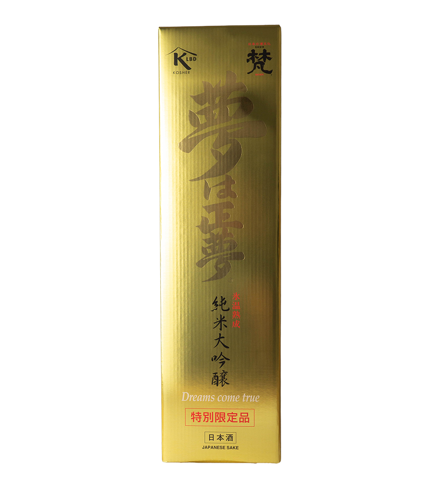 梵　夢は正夢　1,000ml（外箱）