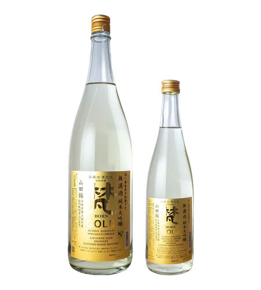 梵　GOLD　無濾過純米大吟醸