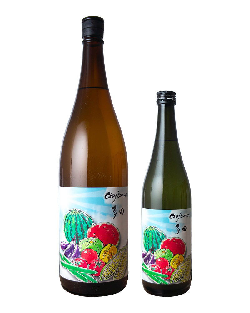 クラフトマン多田　夏恋　-夏野菜に恋したクラフト焼酎-