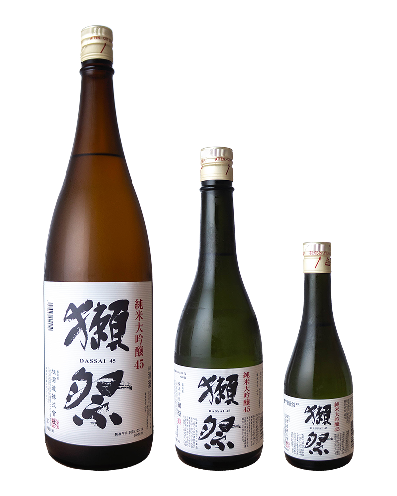 獺祭　純米大吟醸45　