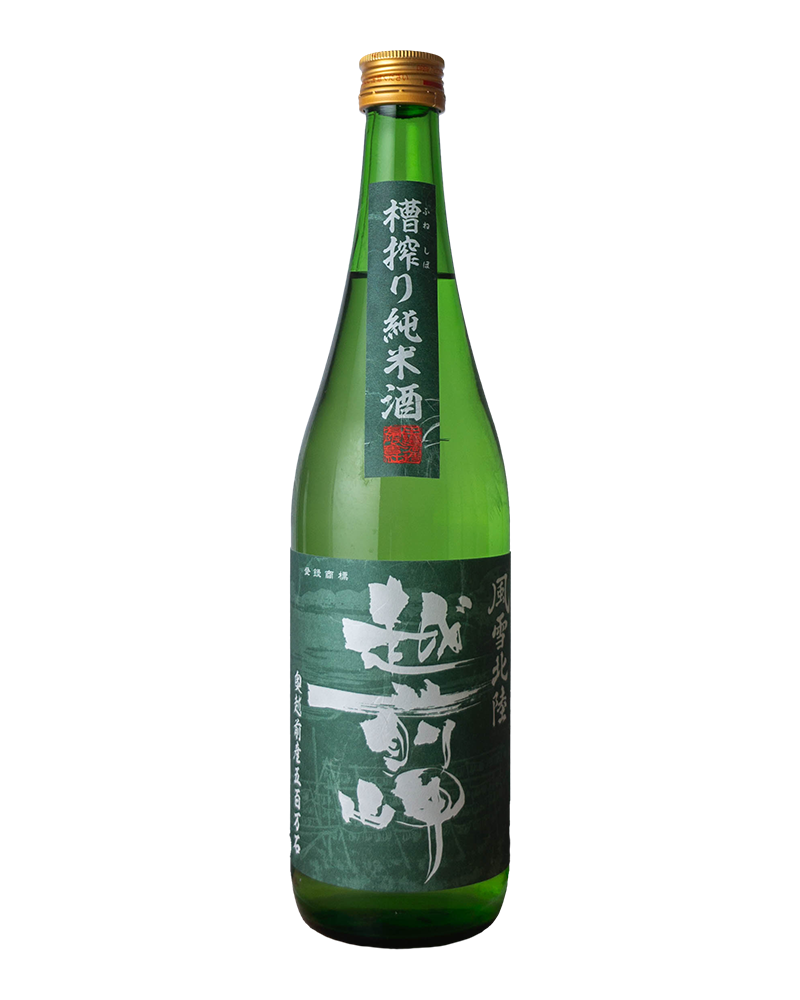 越前岬　槽しぼり　純米酒　720ml
