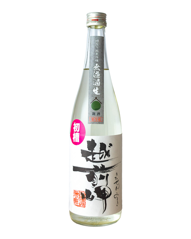 越前岬　槽搾り純米吟醸　無濾過生原酒　「初槽」（はつふね）　720ml