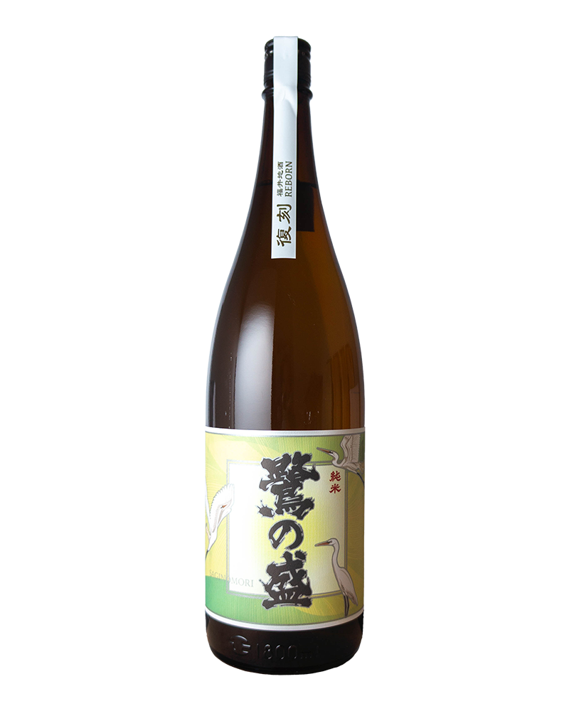 鷺の盛　-復刻 Label-　1,800ml