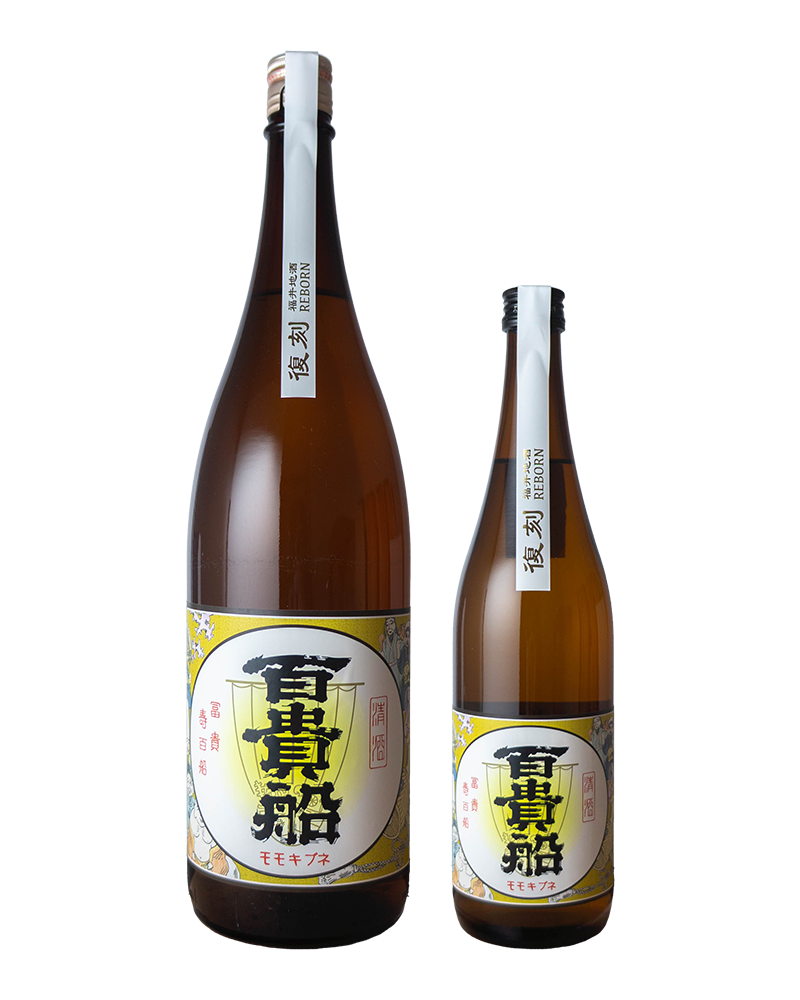 百貴船（ももきぶね）　-復刻 Label-