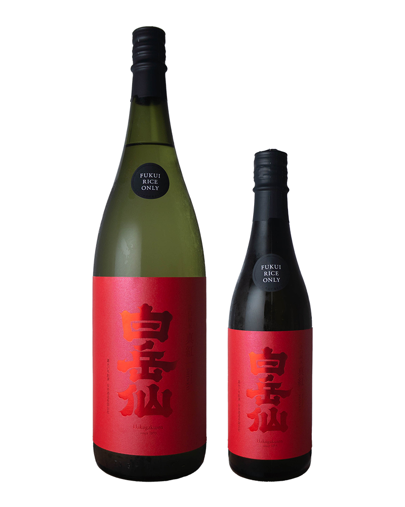 白岳仙　辛口純米　真紅　SINKU