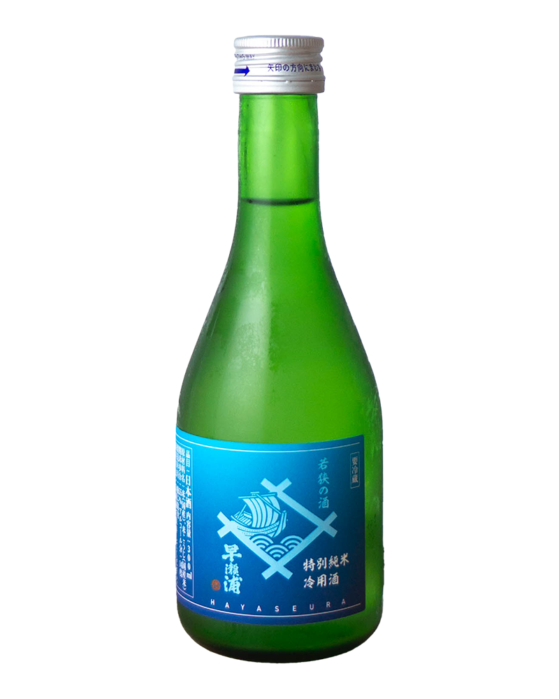 早瀬浦　特別純米　冷用酒