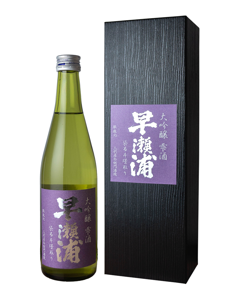 早瀬浦　大吟醸　雫酒　さかほまれ