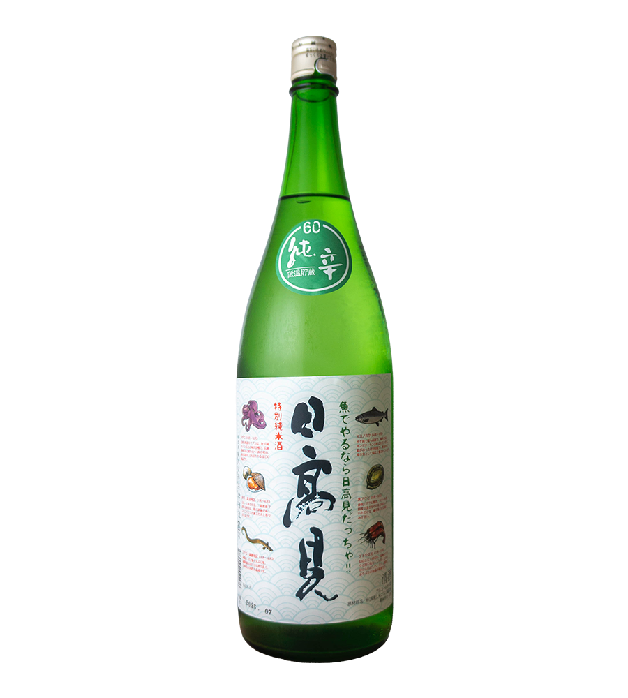 日高見　特別純米酒　魚ラベル