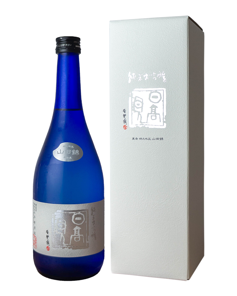日高見　純米大吟醸　ブルーボトル