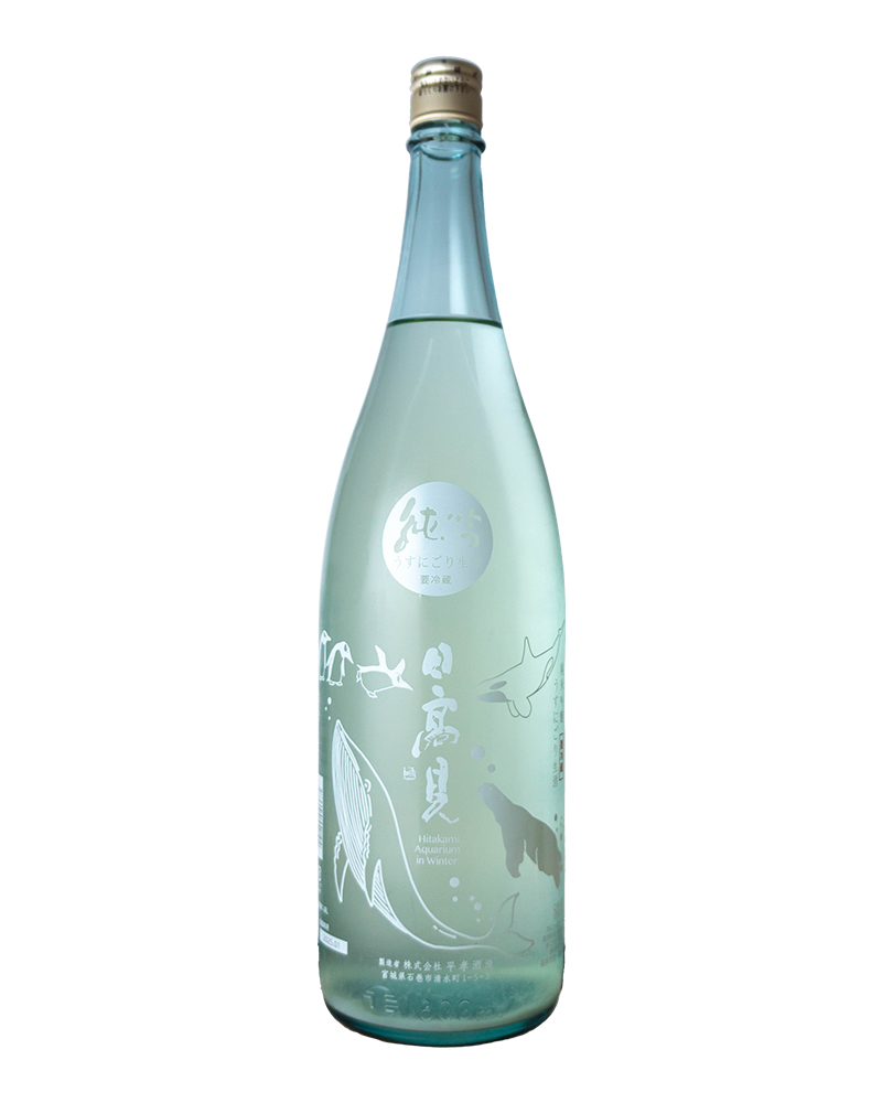 日高見　純米吟醸　うすにごり　生酒　1,800ml