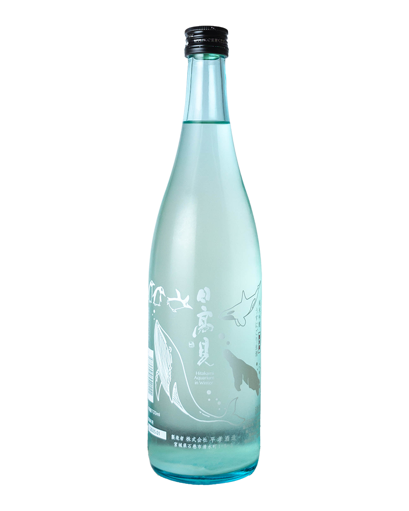 日高見　純米吟醸　うすにごり　生酒　720ml