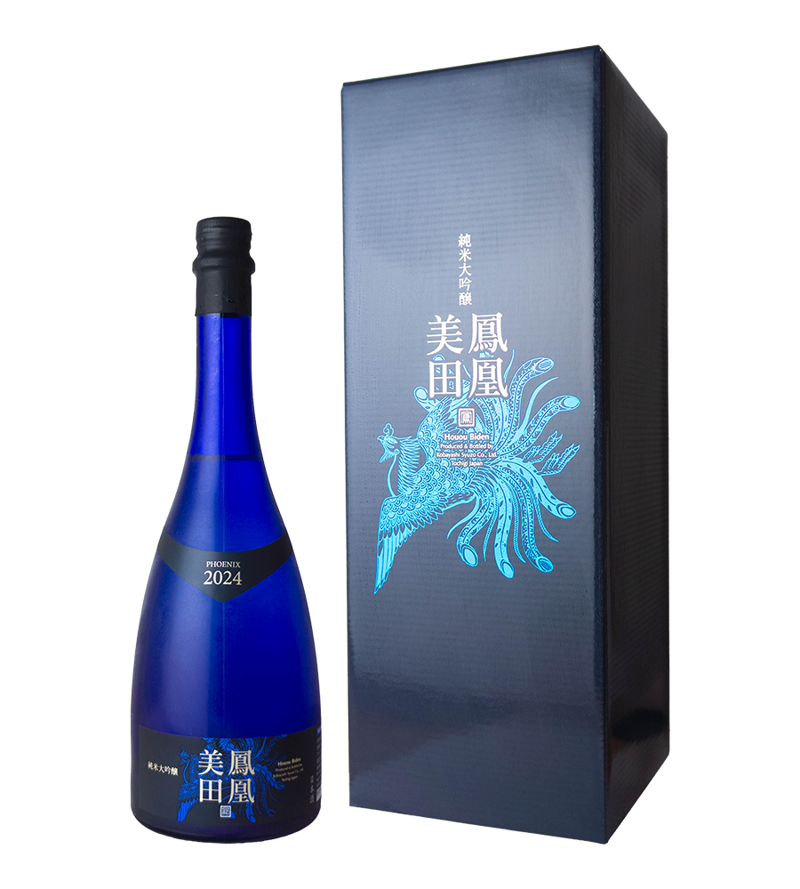 鳳凰美田　～Blue Phoenix～ THE 3rd　純米大吟醸酒　本生バージョン      ※冷蔵必須商品