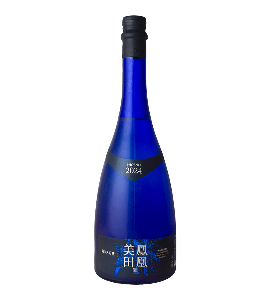 鳳凰美田　～Blue Phoenix～ THE 2st　純米大吟醸酒　本生バージョン　750ml（裸瓶）