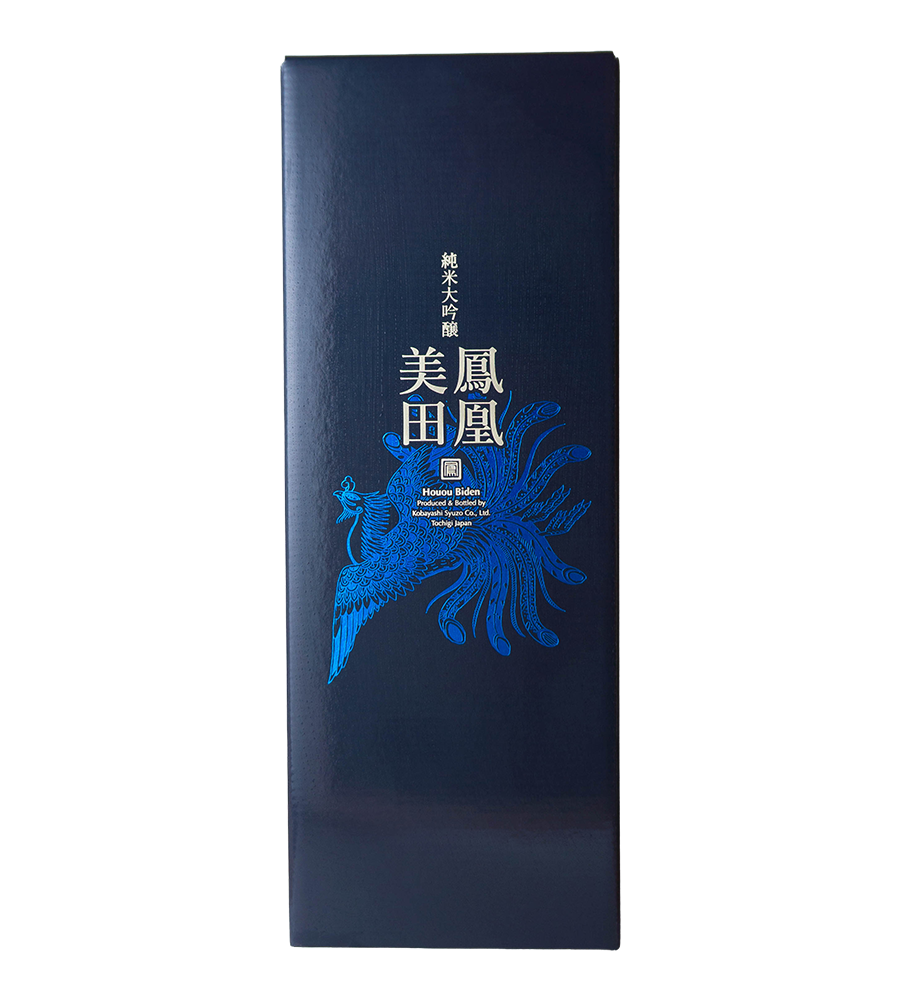 鳳凰美田　～Blue Phoenix～ THE 1st　純米大吟醸酒　本生バージョン　750ml（外箱）