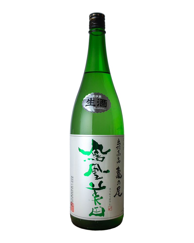 鳳凰美田　緑判　純米吟醸酒　出羽高畠　亀の尾　無濾過本生　1,800ml