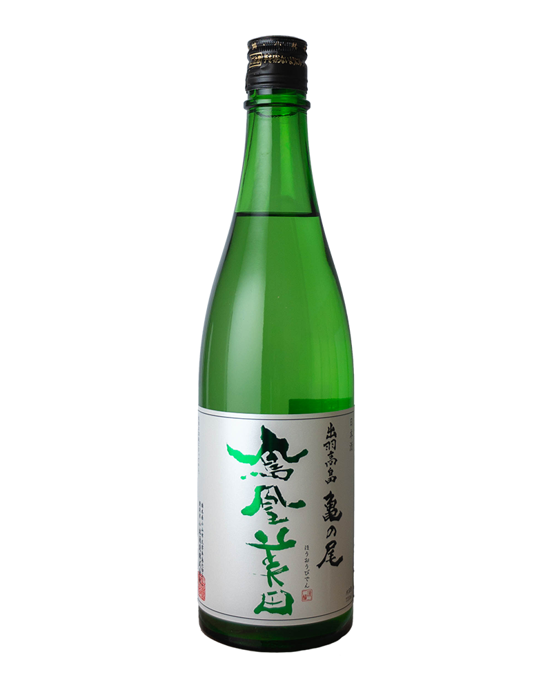 鳳凰美田　緑判　純米吟醸酒　出羽高畠　亀の尾　無濾過本生　720ml
