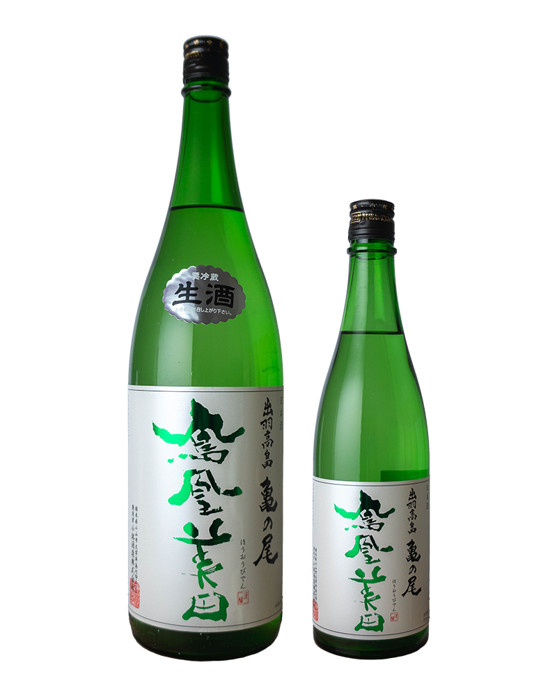 鳳凰美田　緑判　純米吟醸酒　出羽高畠　亀の尾　無濾過本生