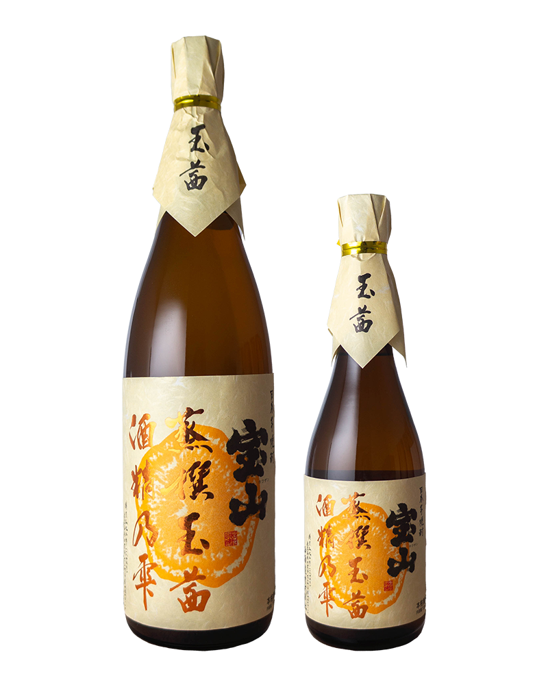 宝山　蒸撰玉茜（じょうせん　たまあかね）25°　＜芋＞
