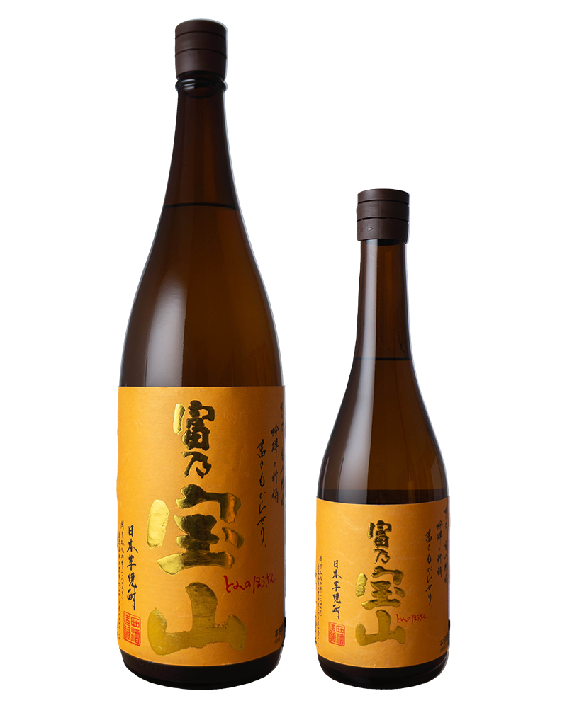 富乃宝山（とみのほうざん）25°　＜芋＞