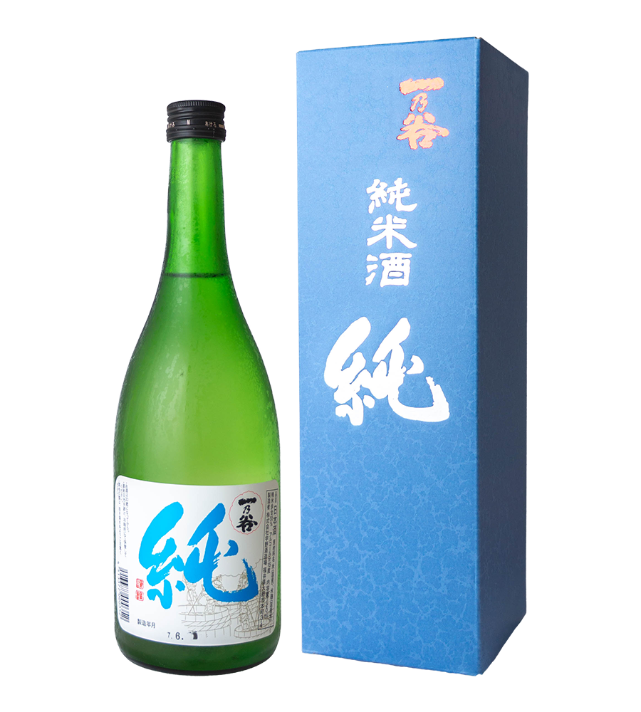 一乃谷　純米酒　純