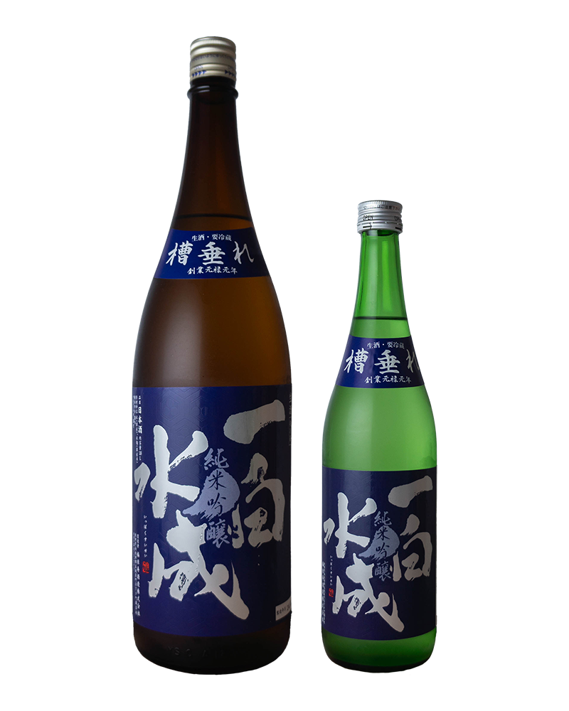 一白水成　純米吟醸　槽垂れ　生酒