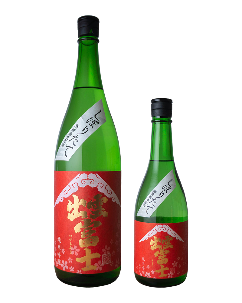 酒屋大賞2023』受賞蔵が決定 | camo株式会社のプレスリリース