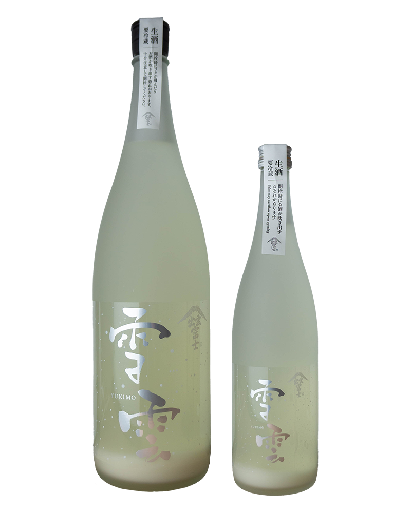 出雲富士　雪雲　YUKIMO　にごり生原酒　※冷蔵便必須商品