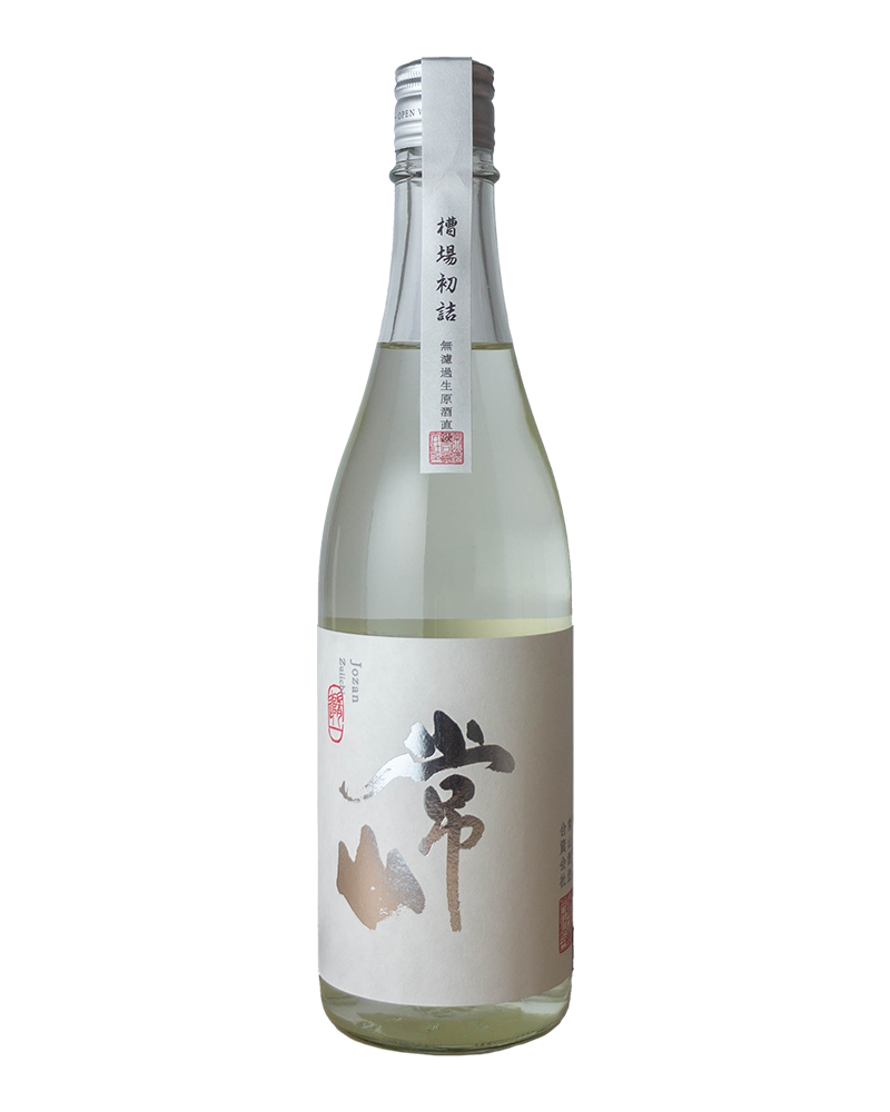 常山　純米吟醸　槽場初詰　随一　Zuiichi　2024　720ml