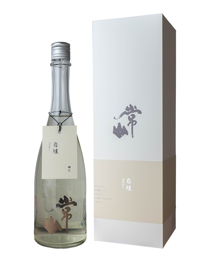 常山　雫取　白珪（はっけい）　Hakkei