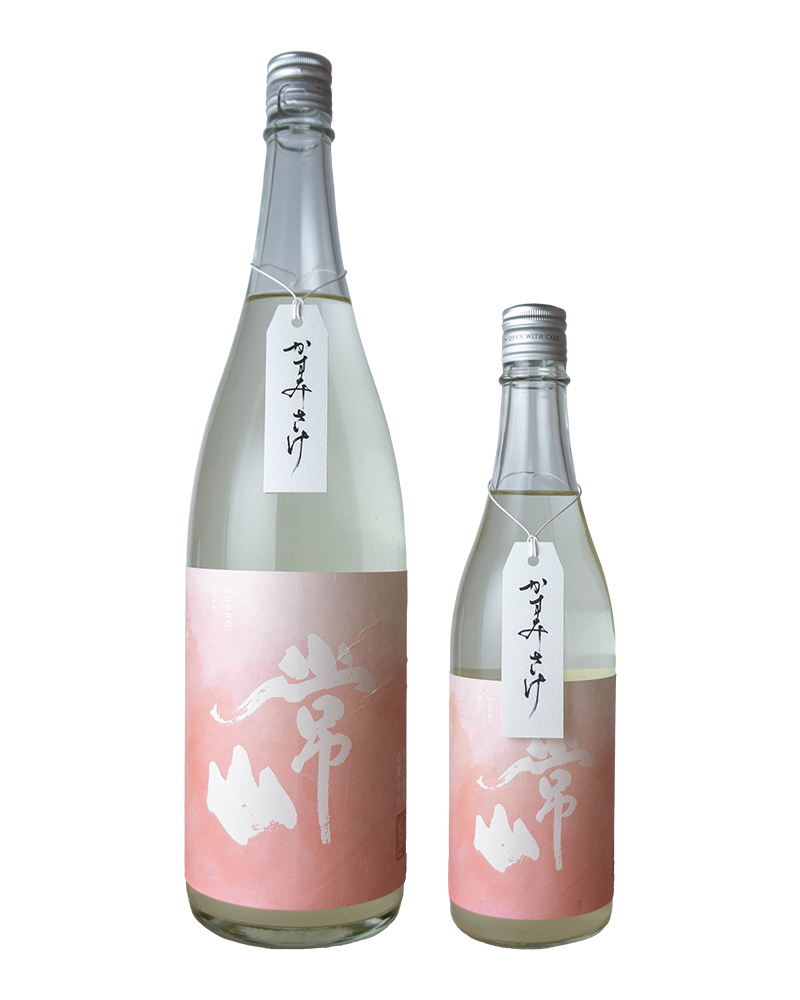 常山　詠花（えいか）　無濾過生原酒　-かすみさけ-