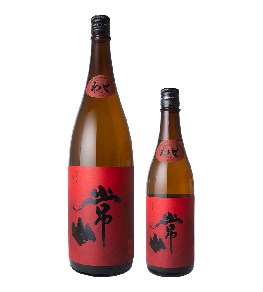 常山　吟月　～わせ～　2024