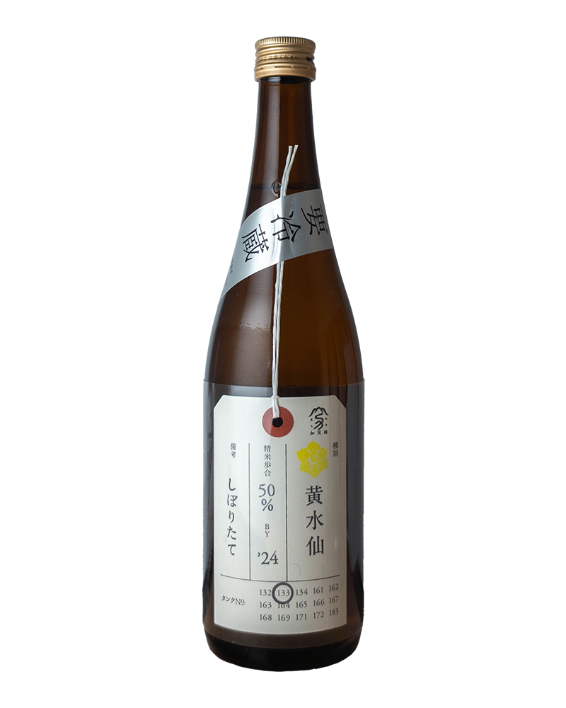 加茂錦　荷札酒　黄水仙　純米大吟醸　720ml