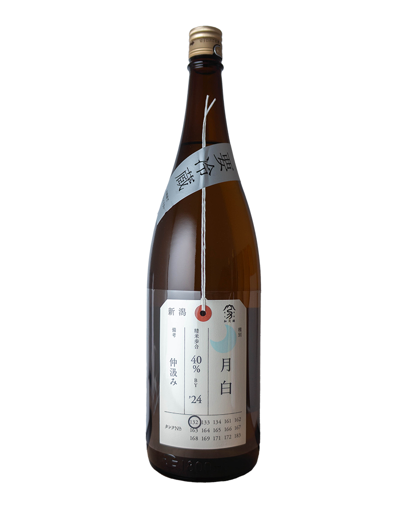 加茂錦　荷札酒　月白　純米大吟醸　1800ml