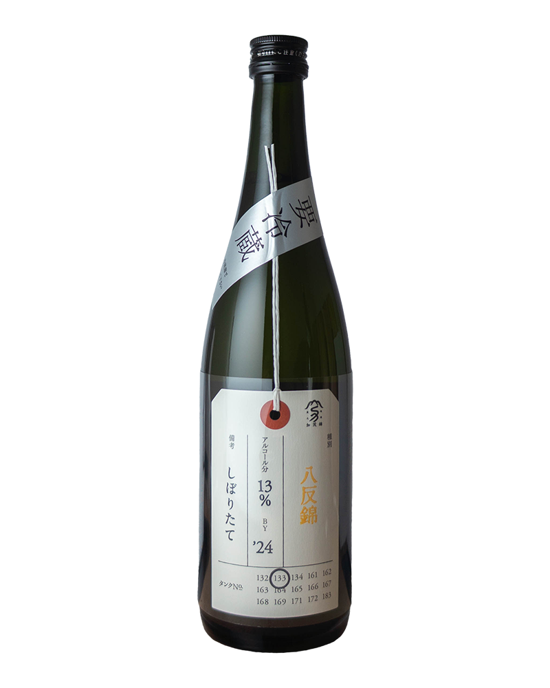 加茂錦　荷札酒　八反錦　純米大吟醸　720ml