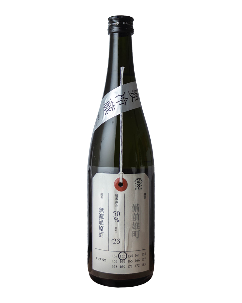 加茂錦　荷札酒　備前雄町　純米大吟醸　720ml