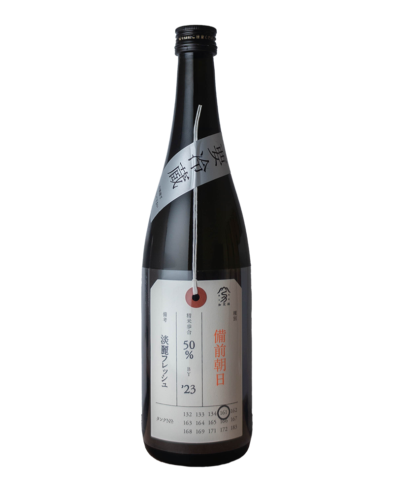 加茂錦　荷札酒　純米大吟醸　備前朝日