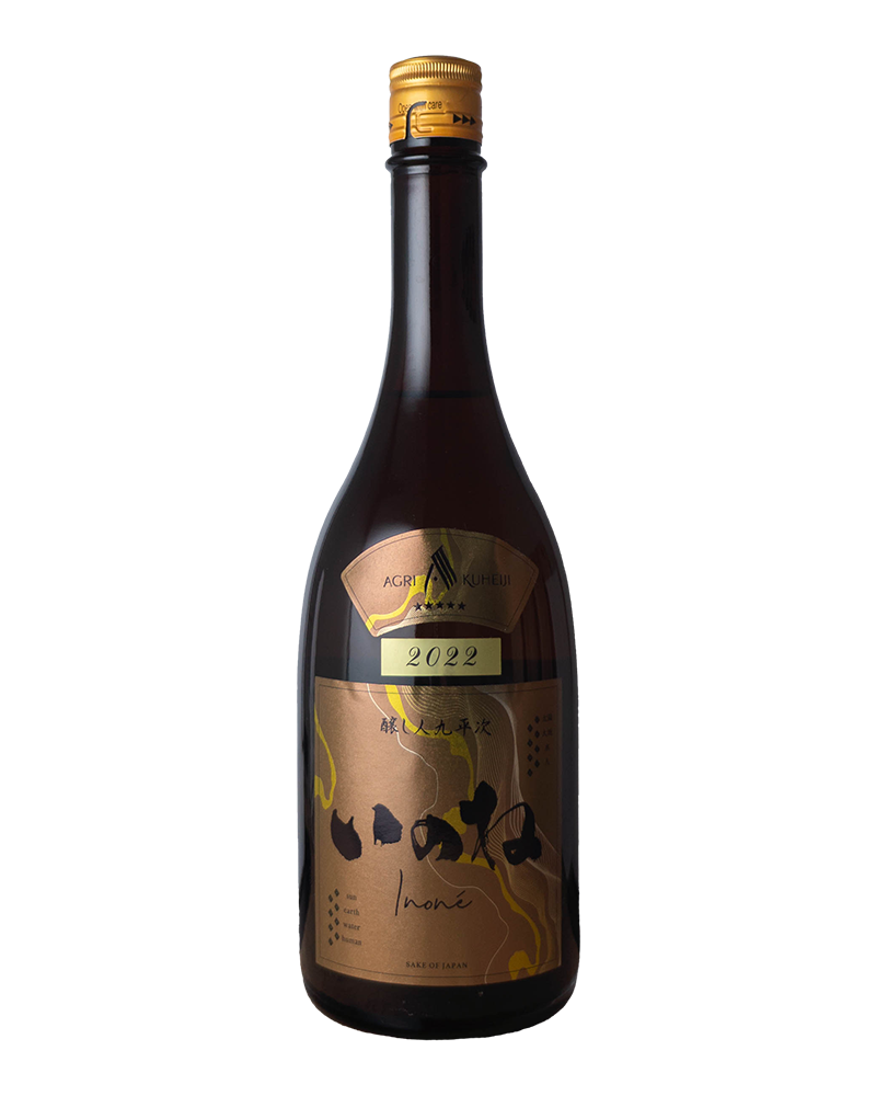 醸し人九平次　純米大吟醸　いのね　五つ星　720ml（裸瓶）