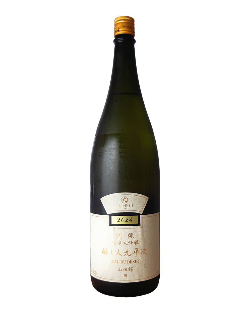 醸し人九平次　純米大吟醸　別誂　1,800ml（裸瓶）