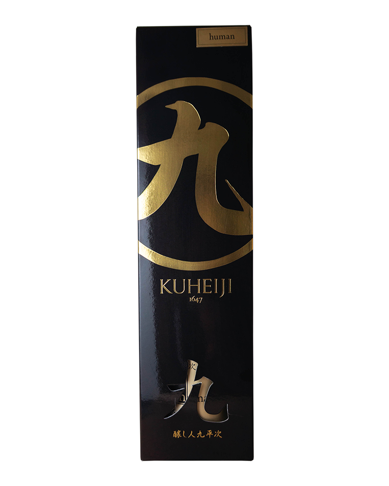 醸し人九平次　純米大吟醸　human　1,800ml（（外箱）