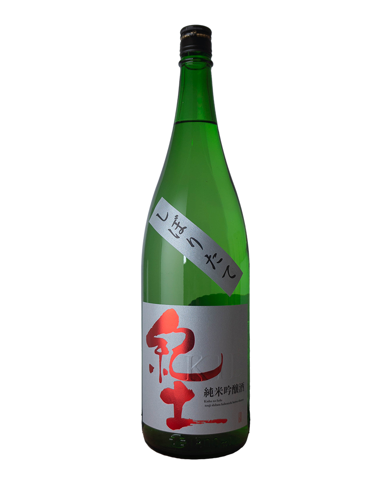 紀土 ーKIDー　純米吟醸酒　しぼりたて　1,800ml