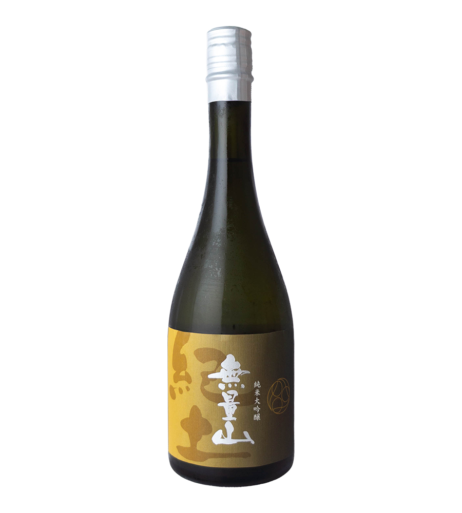 紀土 -KID-　無量山　純米大吟醸