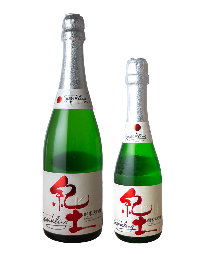 紀土 -KID-　純米大吟醸　Sparkling（スパークリング）　※夏季冷蔵便必須
