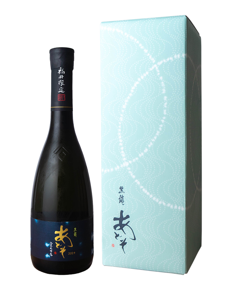 黒龍　あどそ（黒龍ポイント券対象外商品）