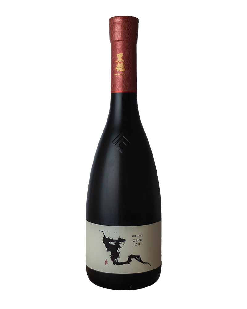 黒龍　干支ボトル　2025　巳年　720ml