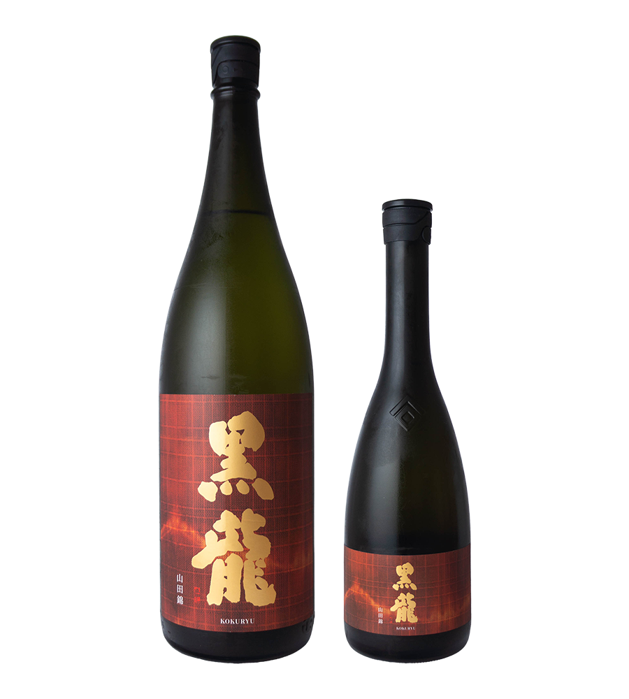 黒龍　山田錦