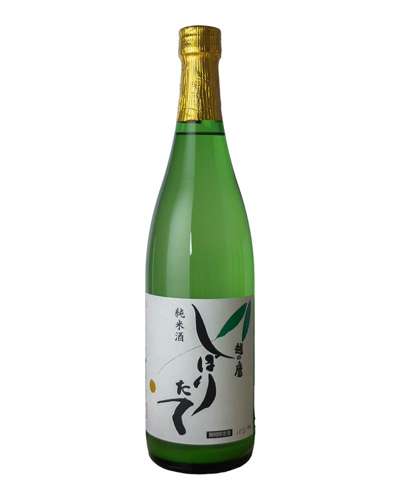 越の鷹　純米　しぼりたて　生　霞酒　720ml