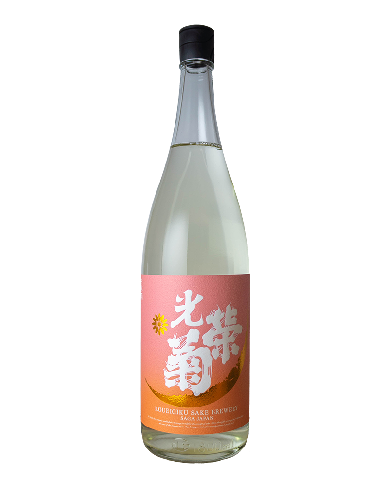 光栄菊　黄昏Orange　無濾過生原酒　1,800ml