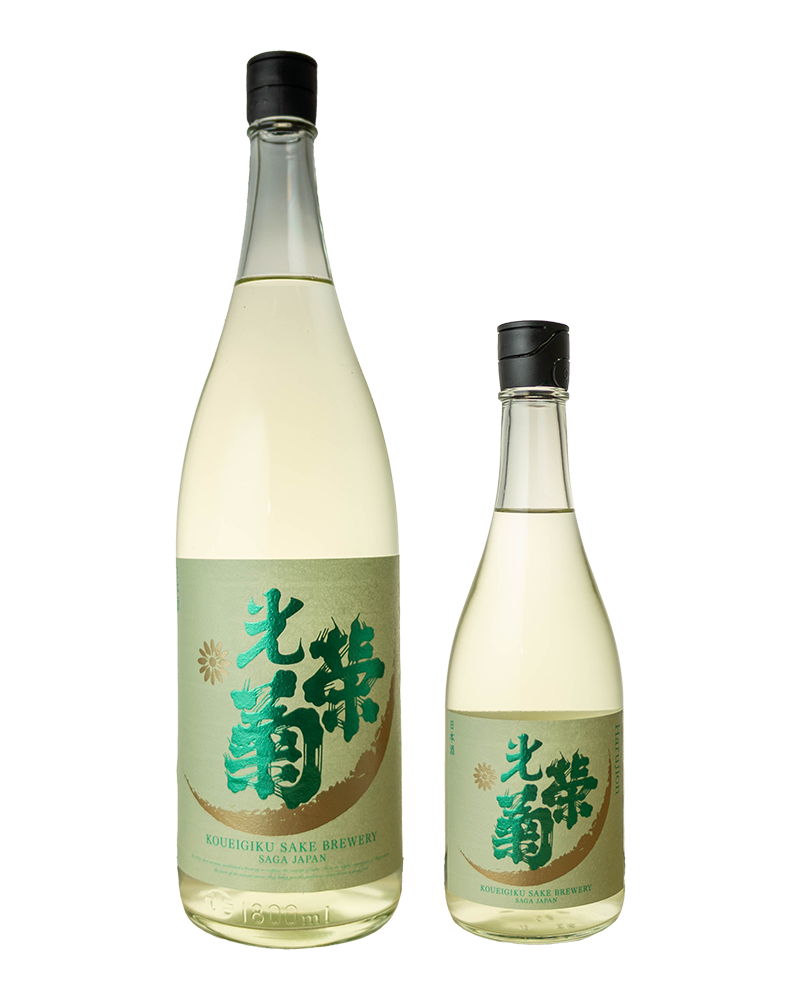 光栄菊　無濾過生原酒　「Harujion（ハルジオン）」　夏季冷蔵便必須商品
