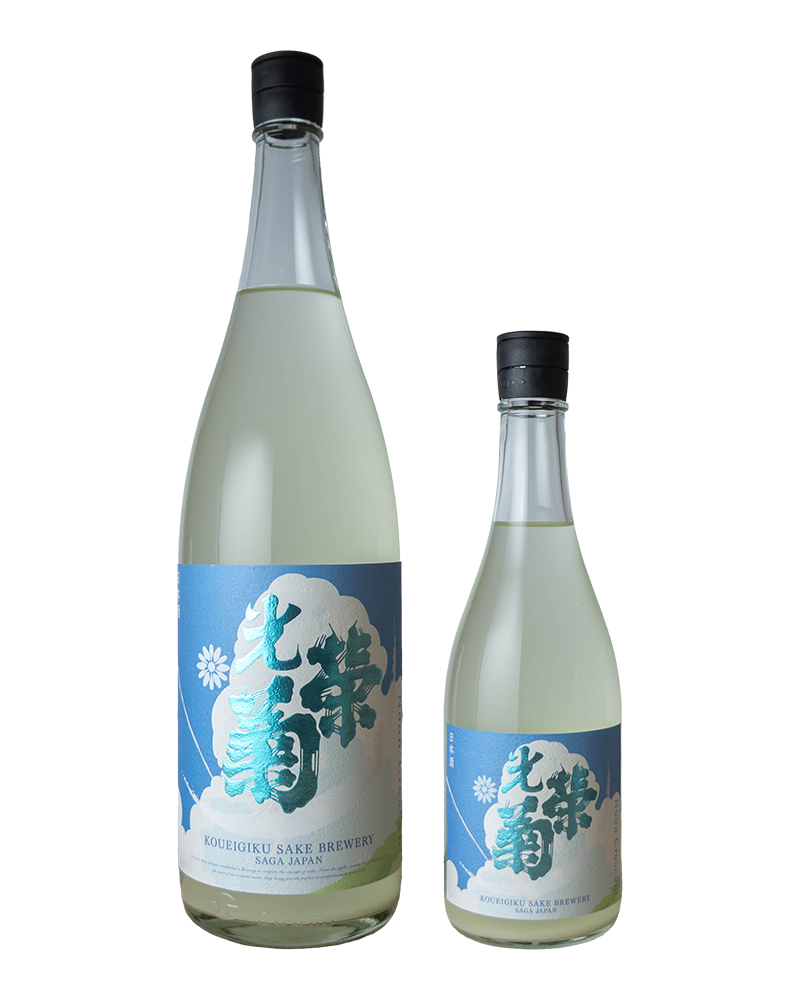 光栄菊　Noon Crescent（ヌーン・クレッセント）　無濾過生原酒　※冷蔵必須商品